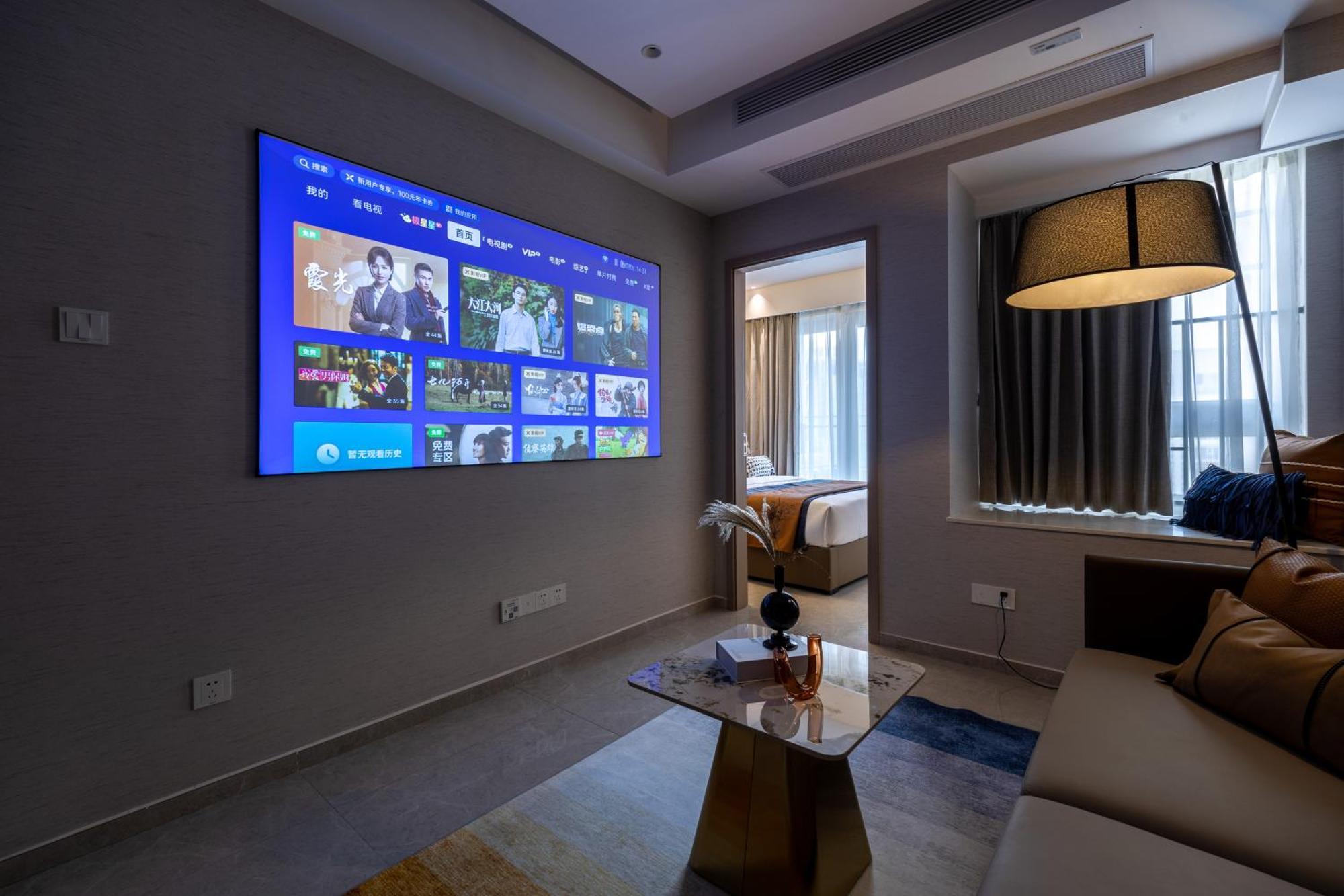 Aparthotel Boruisi Video And Audio Light House - Shenzhen Convention And Exhibition Center Gangxia Metro Station Exterior foto